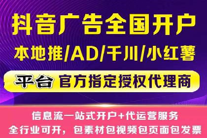 百度推广费用预算，制定合理广告计划